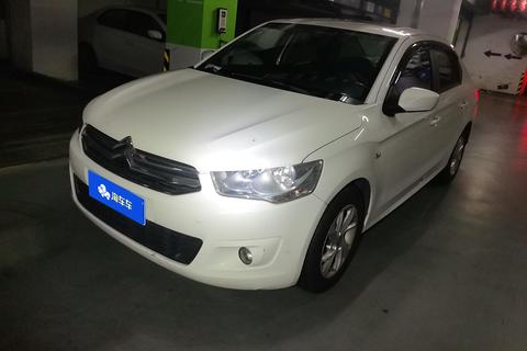 Citroën Elysée