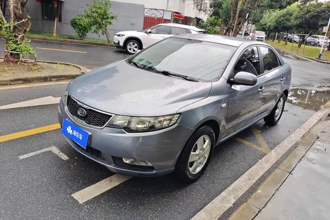 Kia Forte