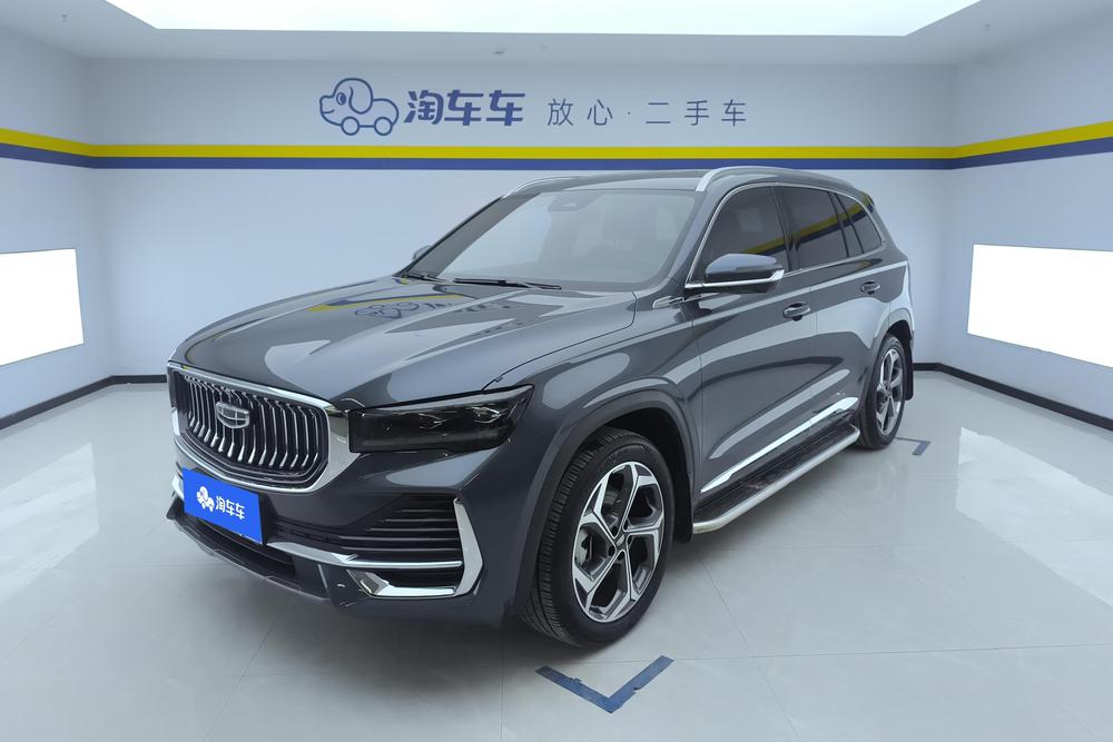 Geely Xingyue L