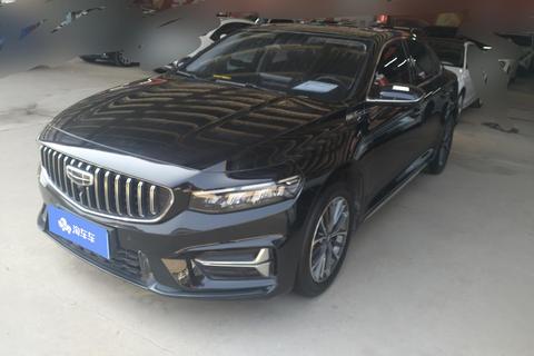 Geely Preface