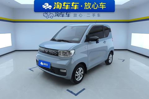 Wuling Hongguang MINI EV