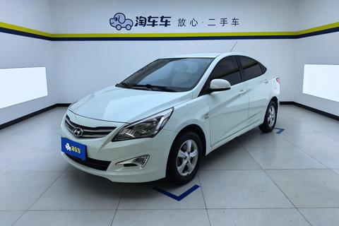 Hyundai Reina
