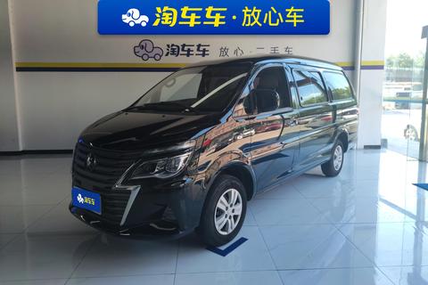 Forthing Lingzhi