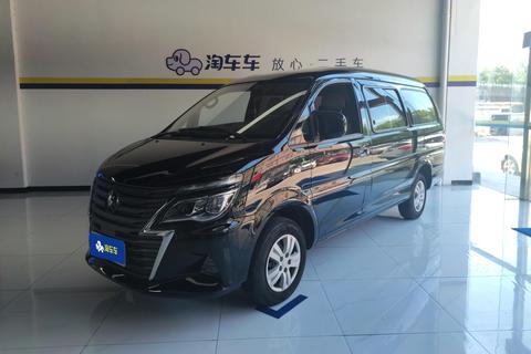 Forthing Lingzhi