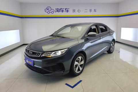 Geely Emgrand GL