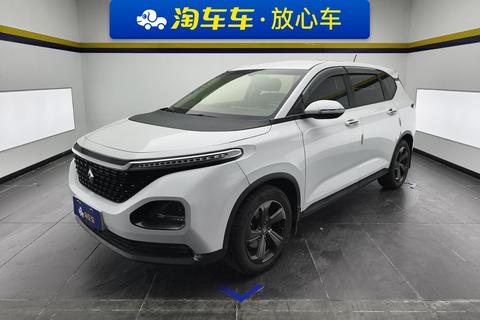 Baojun RM-5