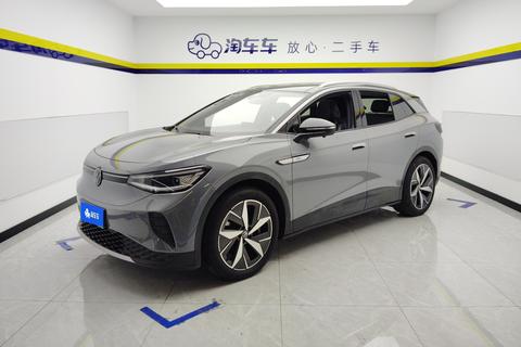 Volkswagen ID.4 CROZZ
