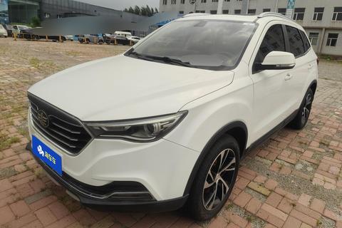Bestune X40