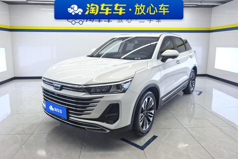 Bestune T77