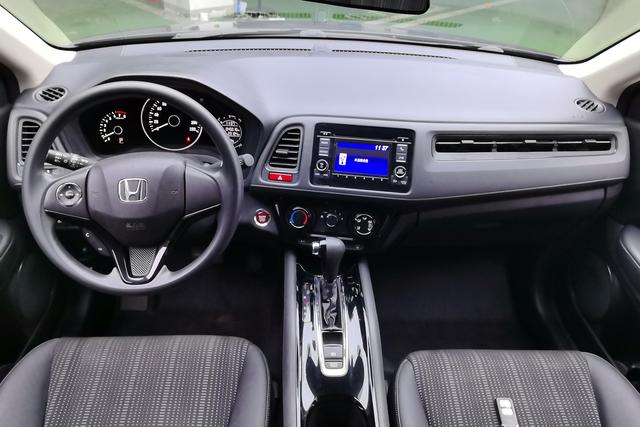 Honda Binzhi 2016 — фото 12