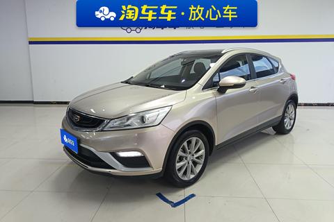 Geely Emgrand GS
