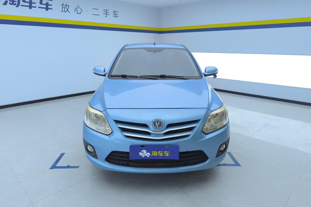 Changan Alsvin V3, фото 2