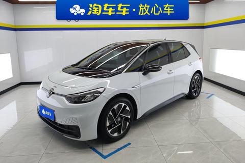 Volkswagen ID.3 2023 Pure Intelligent Edition