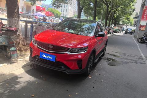 Geely Binyue