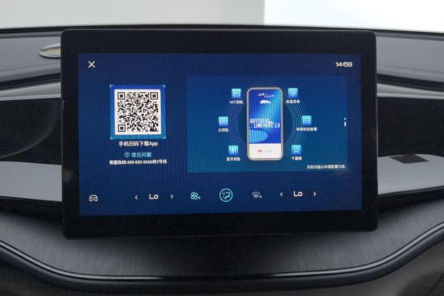 BYD QIN PLUS Hybrid 2021 — фото 11