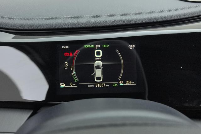 BYD QIN PLUS Hybrid 2021 — фото 13