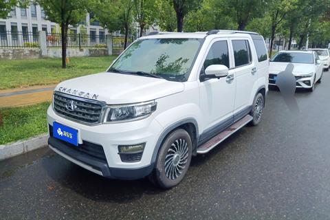 Changan Oshan X70A