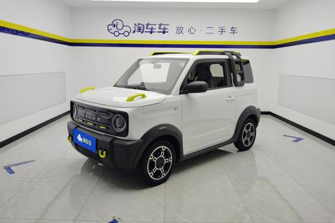Geely Galaxy Panda