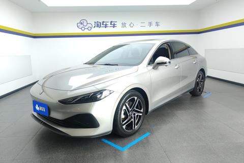 Roewe D7 DMH
