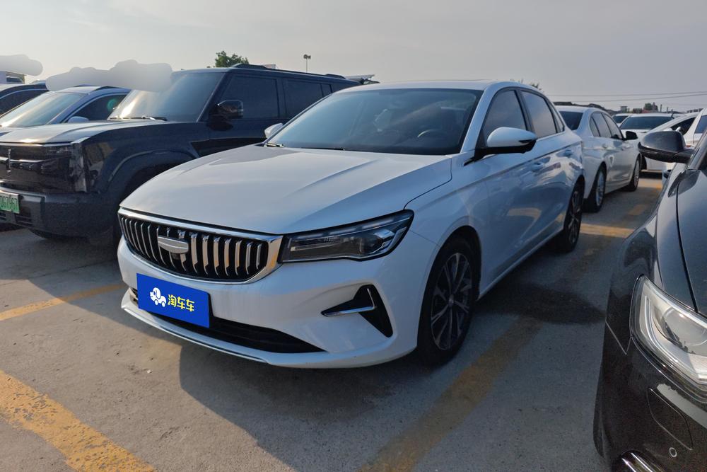 Geely Emgrand — 左前