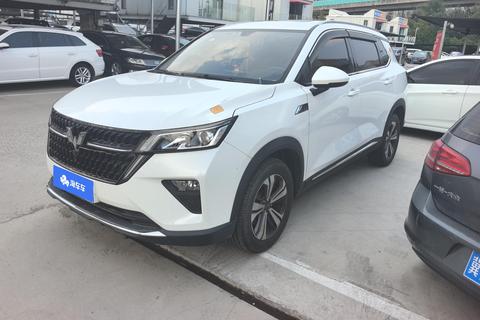 Wuling Asta
