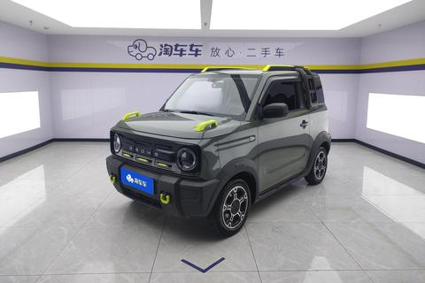 Geely Galaxy Panda