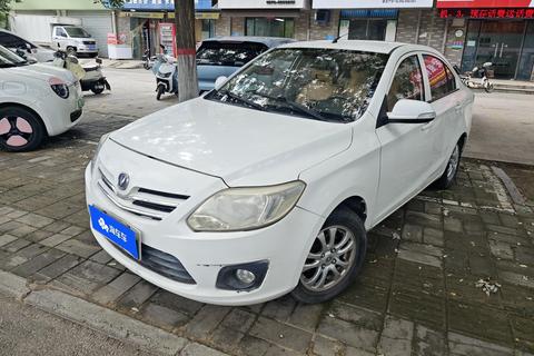 Changan Alsvin V3