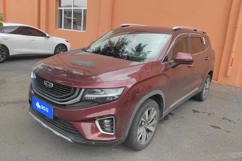 Geely Haoyue