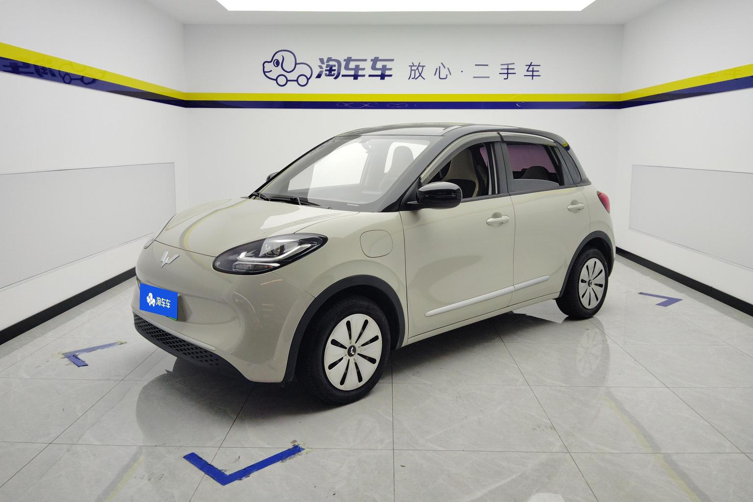 Wuling Binguo 2024 203KM