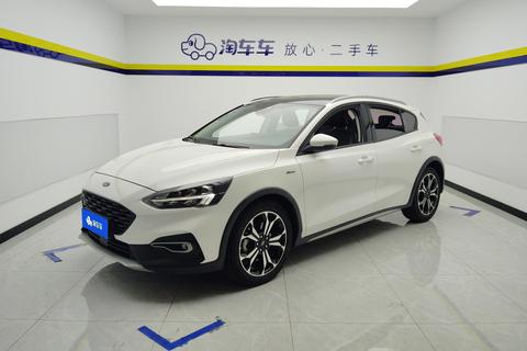Ford Active