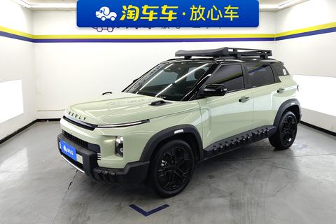Geely Cowboy