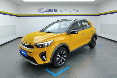 Kia KX1