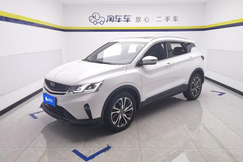 Geely Binyue