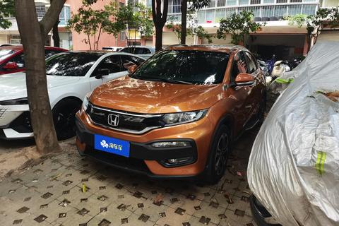Honda XR-V