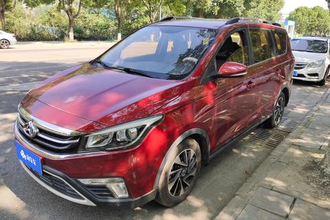 Changan Oshan A800