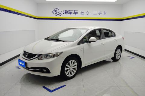 Honda Civic 2014 1.8L AT