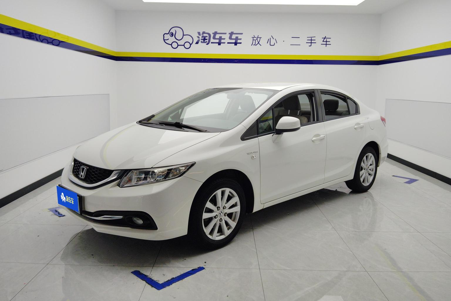 Honda Civic 2014 1.8L AT