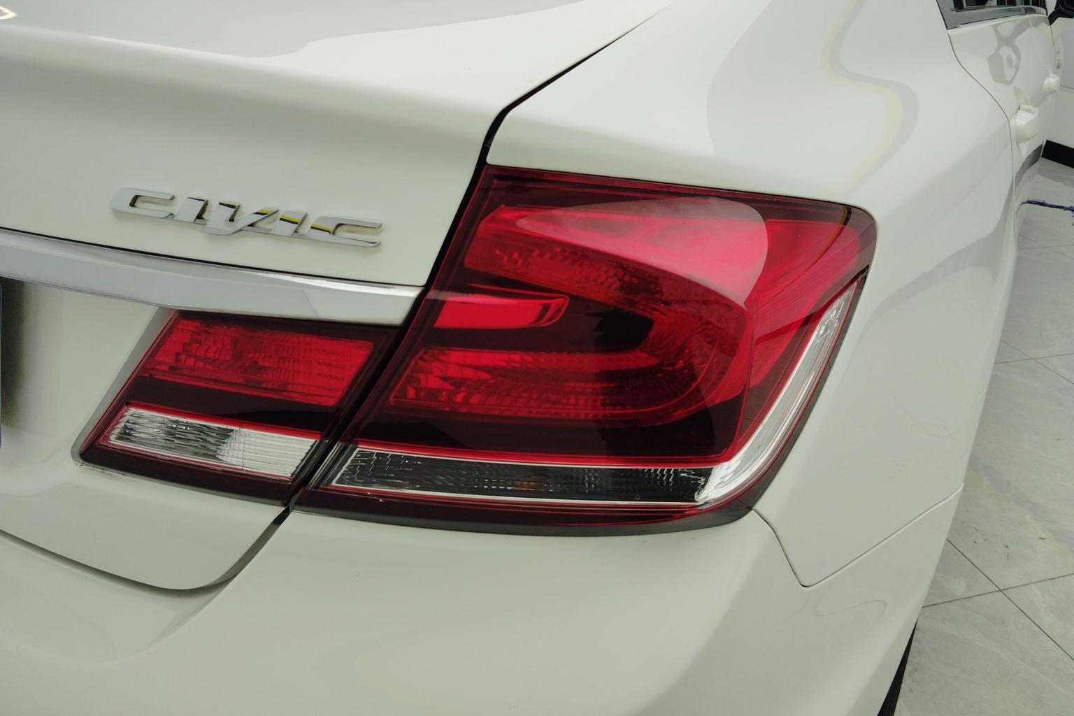 Honda Civic 2014 1.8L AT