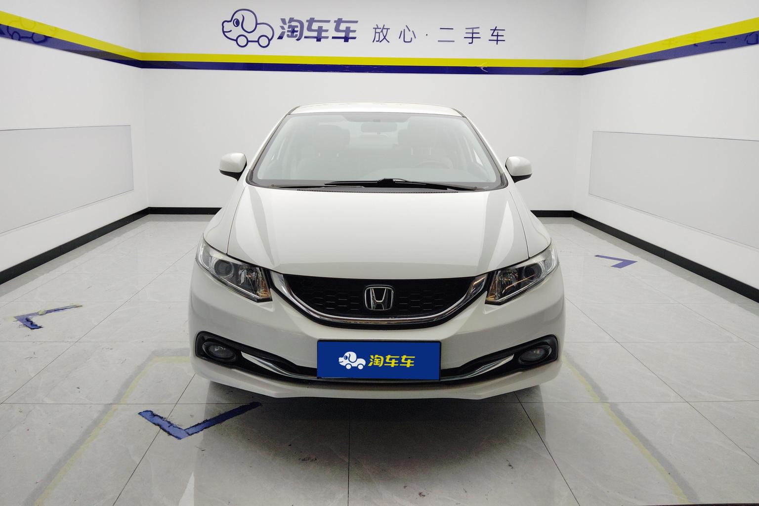 Honda Civic 2014 1.8L AT