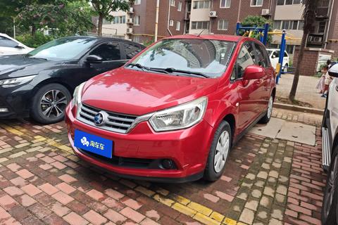 Venucia R50