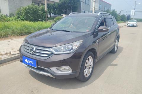 Dongfeng Aeolus AX7