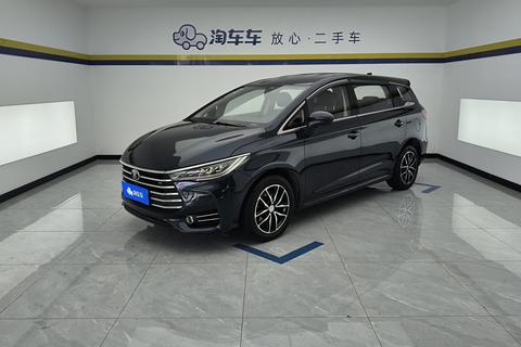 BYD Song MAX