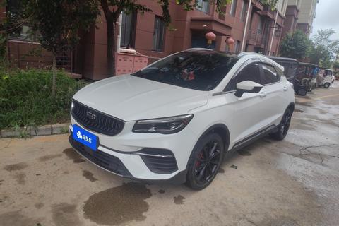 Geely Emgrand S