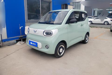 Wuling Hongguang MINI EV