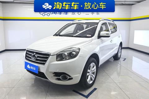 Geely GX7