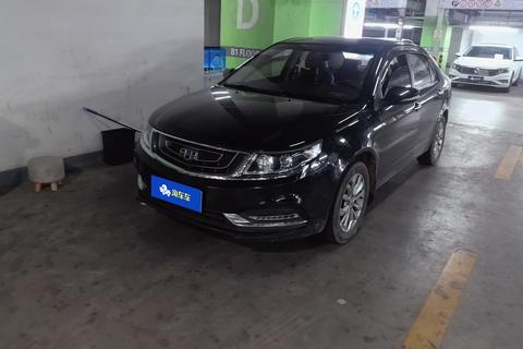 Geely Vision