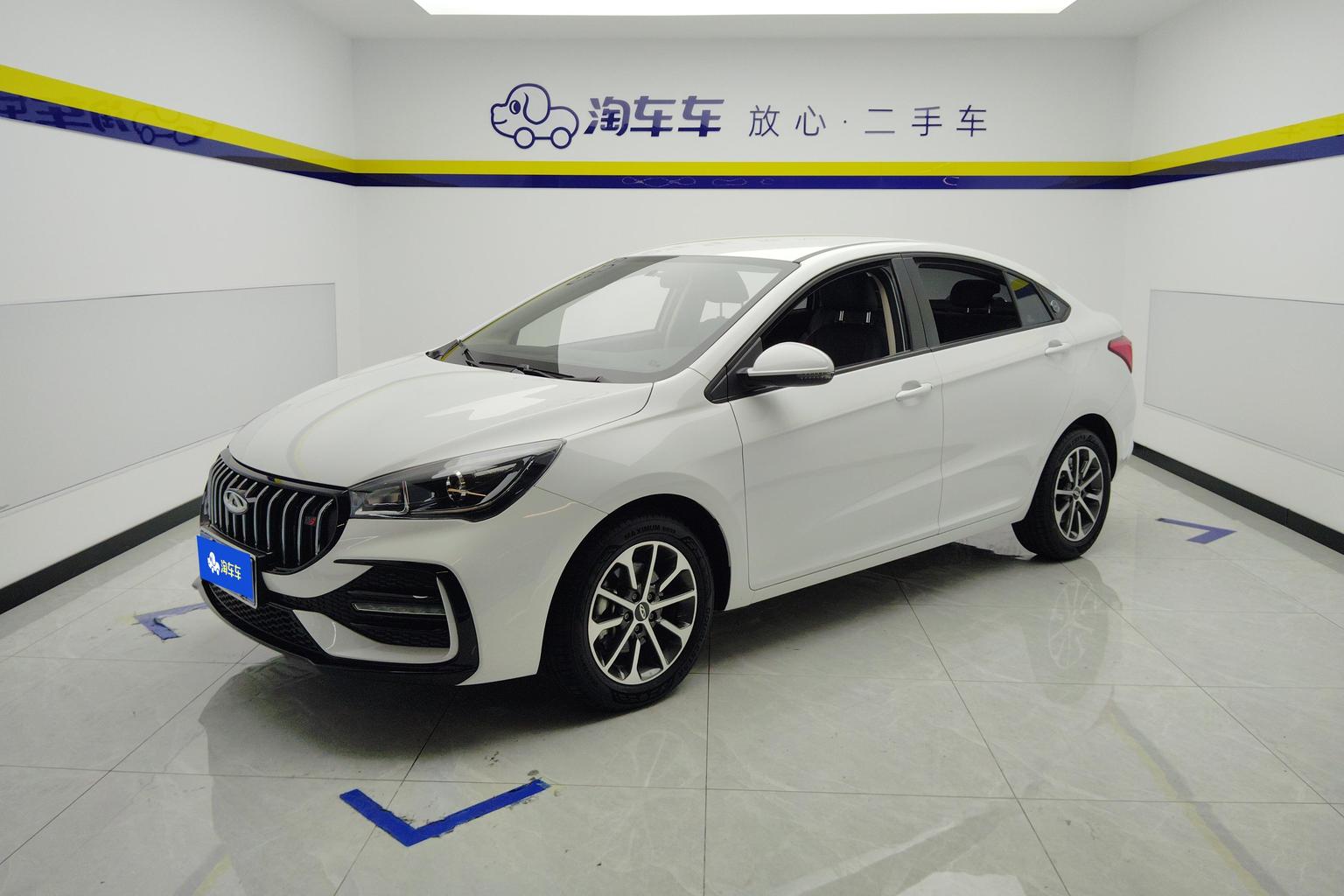 Chery Arrizo 5 5 2025 1.5L CVT
