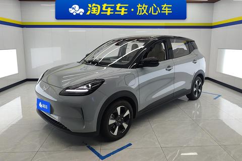 Wuling Bingo PLUS