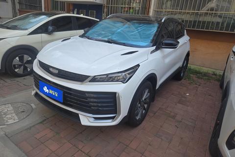 Geely Binyue
