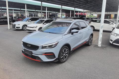 Geely Emgrand S